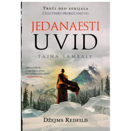 Jedanaesti uvid - Tajna Šampale