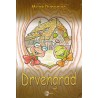 Drvengrad   +