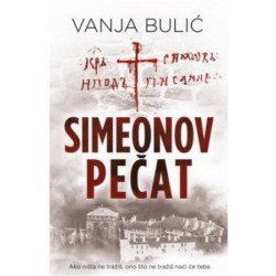 Simeonov pečat