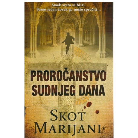 Proročanstvo sudnjeg dana