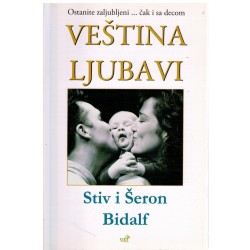 Veština ljubavi