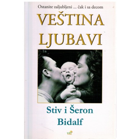 Veština ljubavi