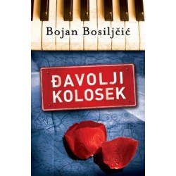 Đavolji kolosek