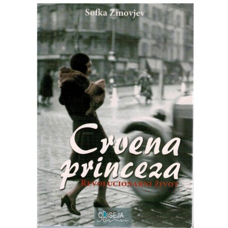 Crvena princeza