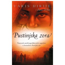 Pustinjska zora