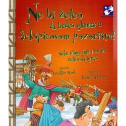 Ne bi želeo da budeš glumac u Šekspirovom pozorištu!