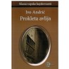 Prokleta avlija