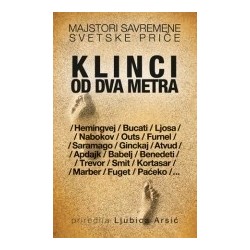 Klinci od dva metra - Priče za odrastanje