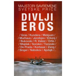 Divlji eros