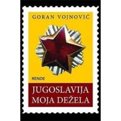 Jugoslavija moja dežela   +