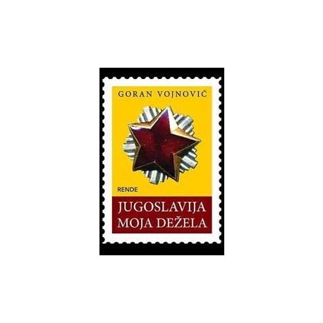 Jugoslavija moja dežela   +