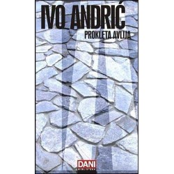 Prokleta avlija   +