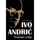 Prokleta avlija   +