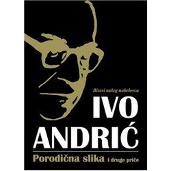 Porodična slika i druge priče   +