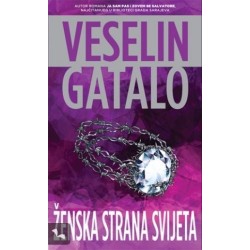 Ženska strana svijeta