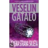 Ženska strana svijeta