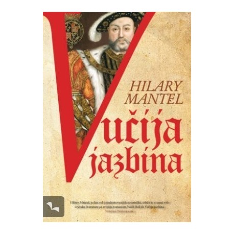 Vučija jazbina
