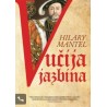 Vučija jazbina