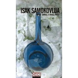 Nosač Samuel (i druge priče)