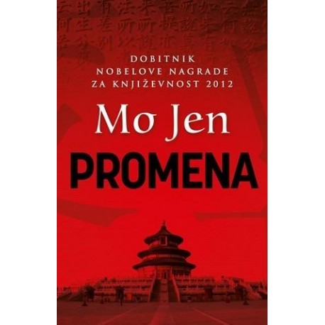 Promena