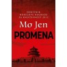 Promena