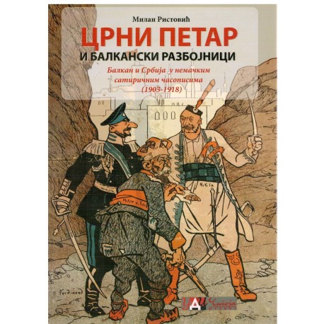 Crni Petar i balkanski razbojnici