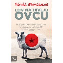 Lov na divlju ovcu