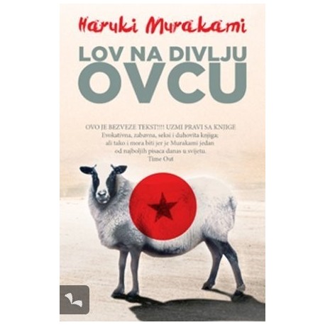 Lov na divlju ovcu