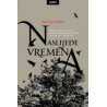 Naslijeđe vremena