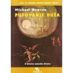 Putovanje duša - Prikaz slučajeva života između života 