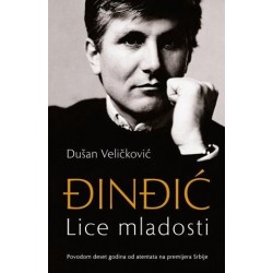 Đinđić - Lice mladosti