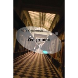 Živi primeri    +