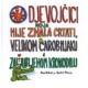 O djevojčici koja nije znala crtati, velikom čarobnjaku i zaljubljenom krokodilu