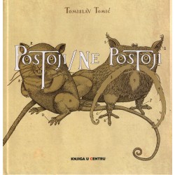 Postoji / ne postoji   +