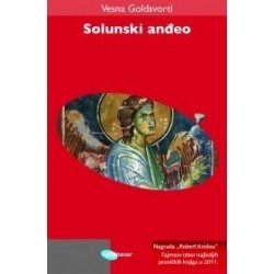 Solunski anđeo