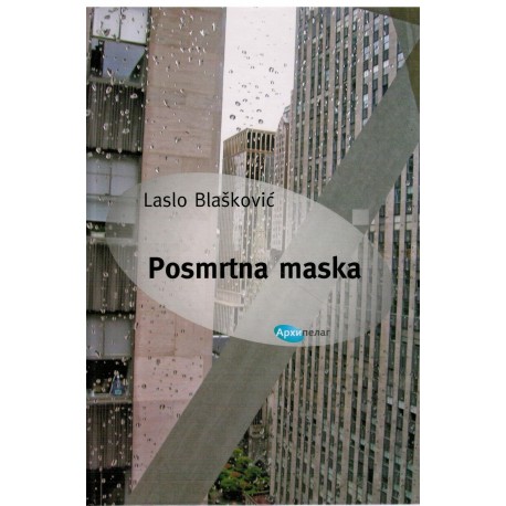 Posmrtna maska