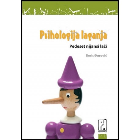 Psihologija laganja