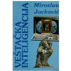 Vestačka inteligencija