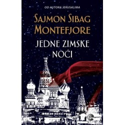 Jedne zimske noći