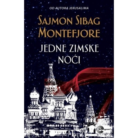 Jedne zimske noći
