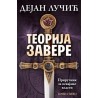 Teorija zavere - Priručnik za osvajanje vlasti