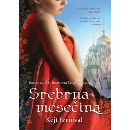 Srebrna mesečina