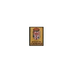 Kraljevstvo Slovena