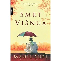 Smrt Višnua