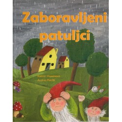 Zaboravljeni patuljci