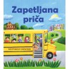 Zapetljana priča   +