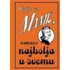 Knjiga za mame - za mamu koja je najbolja u svemu