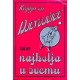 Knjiga za djevojčice - Kako biti najbolja u svemu