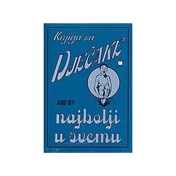 Knjiga za dječake - Kako biti najbolji u svemu
