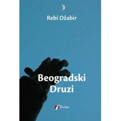 Beogradski druzi